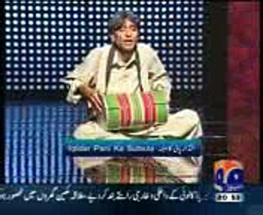 پانی.کا.بلبلہ