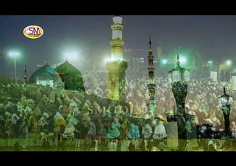 Husnain(A.S) Dy Nanay(S.A.W) Naal -Beautiful Punjabi Naat By Shahbaz Qamar Freedi-2015 Naat Collection