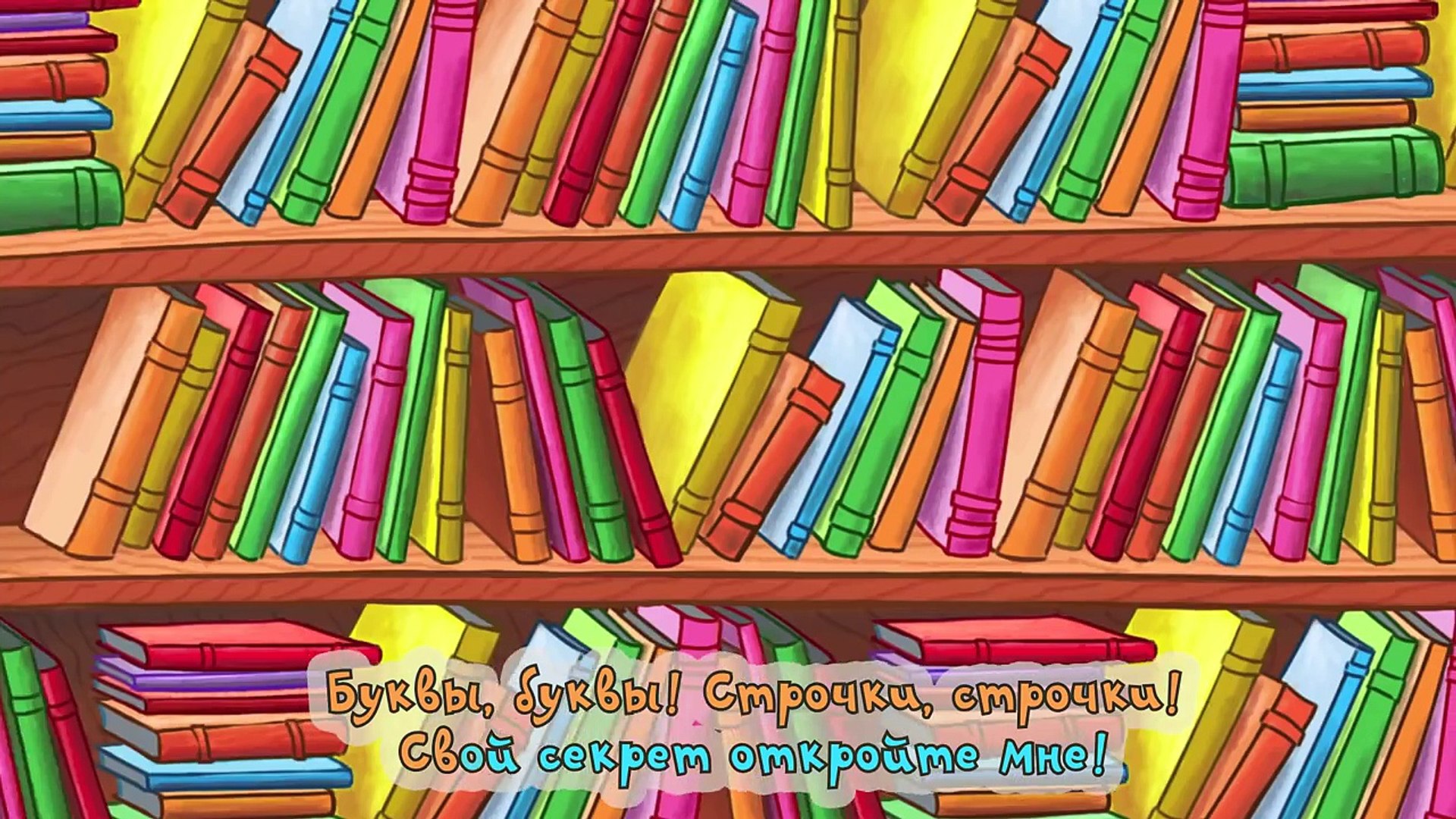 ⁣Караоке для детей - Песни для детей - Сборник песен Царевны