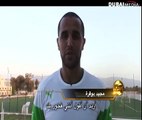 The Victorious رسالة تشجيع من لاعب المنتخب الجزائري مجيد بوقرة لأنيس