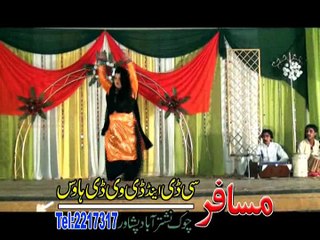 Babli Musical Show 2016 | Pashto New Musical Show 2016 HD | Part 9