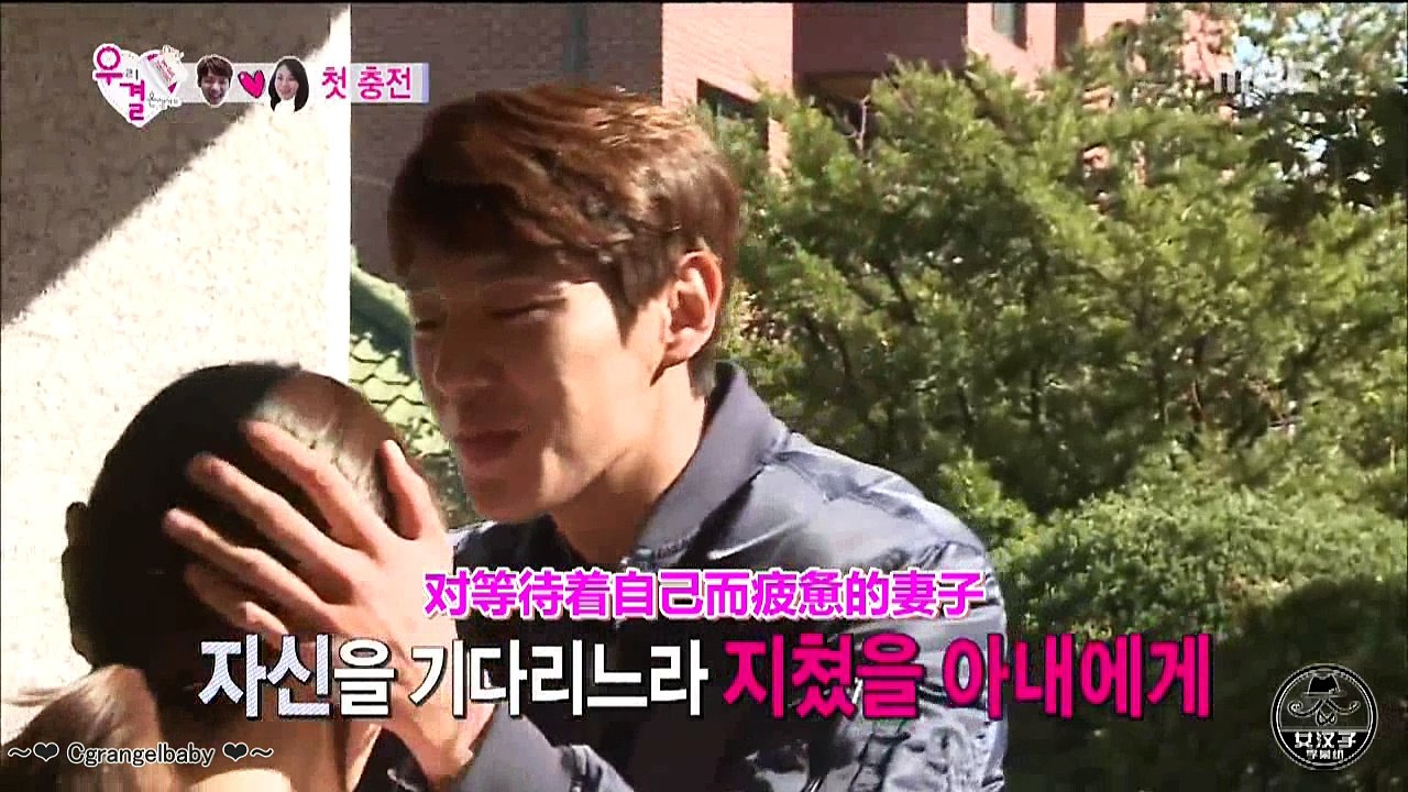 20160211 시소COUPLE ★ SISO CP ★ 養眼夫婦：親吻特輯 BOBO CUT