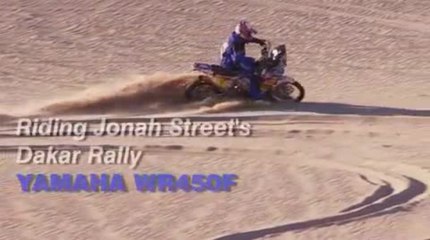 Yamaha Dakar Bike proof