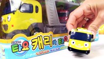 Carros - Carritos para niños - Tayo the Little Bus Toys - 타요 꼬마버스 장난감