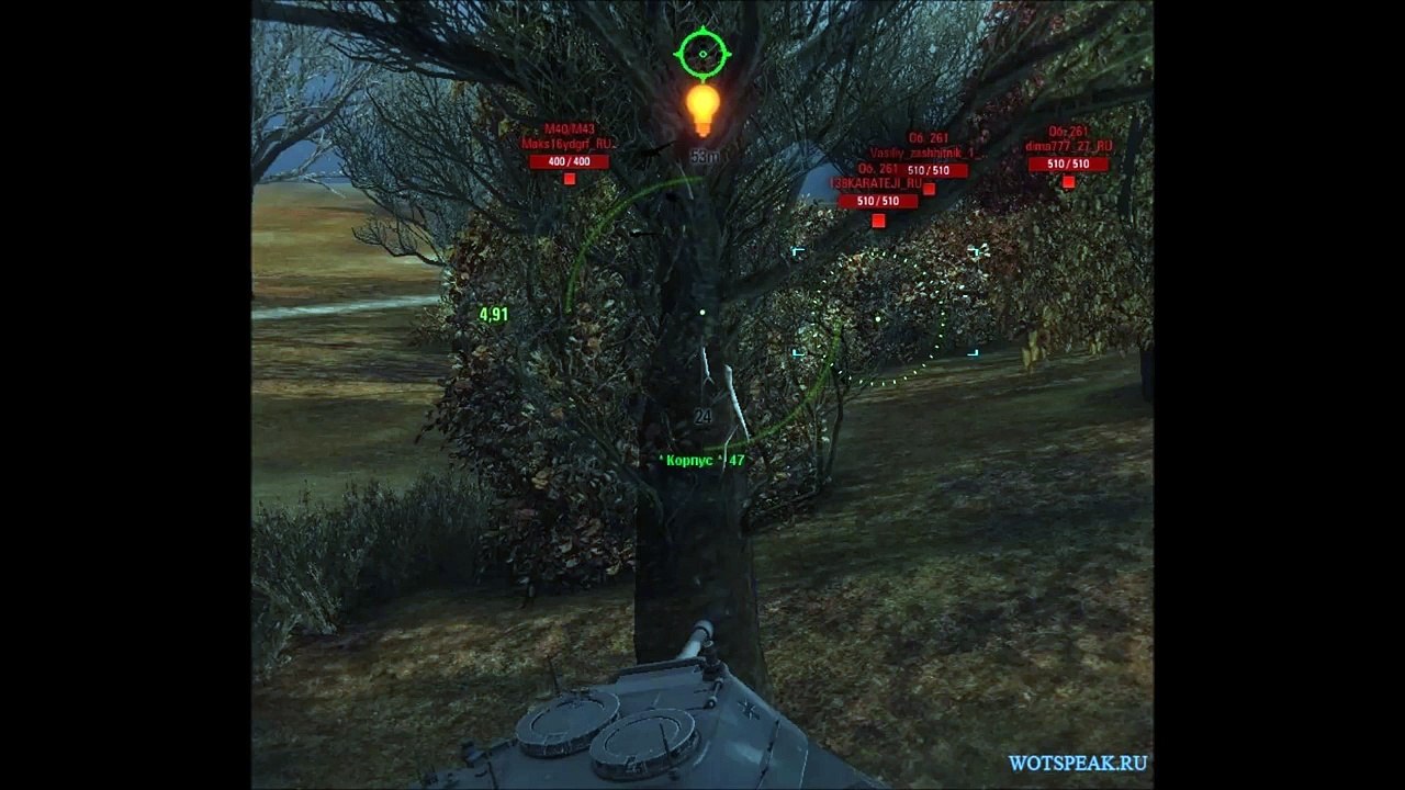 9.13 ProAim AimBOT By Makct