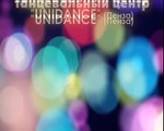 Детские эстрадные танцы в UNIDANCE-Penza