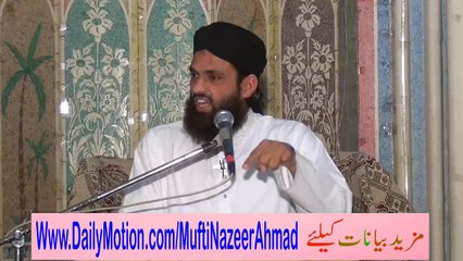Wirasat Kay Masail 2A of 8 by Mufti Nazeer Ahmad Raza Qadri