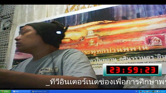 23กุมภาพันธ์2559ส่วนแรกเดอะเฮี้ยนRecord_2016_02_23_23_56_37_515 00_00_00-00_33_22