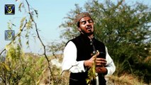 Mera Mahi Aya - Obaidullah Qadri - New Naat Album [2016] - Naat Online