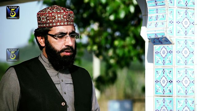 Sofi Kalam Mian Muhammad Bakhsh - Qari Hamid Sharif Album - New Naat Album [2016]