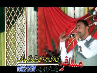 Babli Musical Show 2016 Pashto New Musical Show 2016 HD Part 16