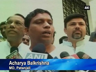 Maharashtra Govt. allots 653 acres land to Patanjali trust