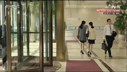 【 유흥다이소 대전휴게텔】- 아인 다시보기