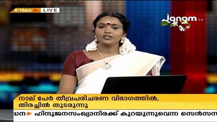 Caught On Camera: WDBJ7 Channel Reporter & Camera Man Shot Dead