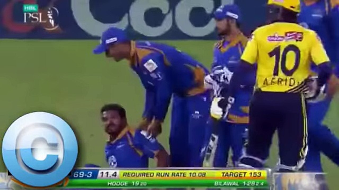 afridi