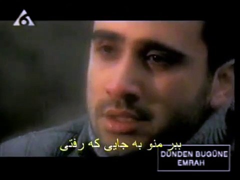 Emrah - Gotur Beni Gittigin Yere!!!!, By Ottoman Empire