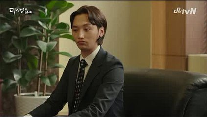 【 유흥다이소 안산오피】- 아인 다시보기