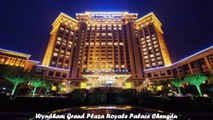 Hotels in Chengdu Wyndham Grand Plaza Royale Palace Chengdu