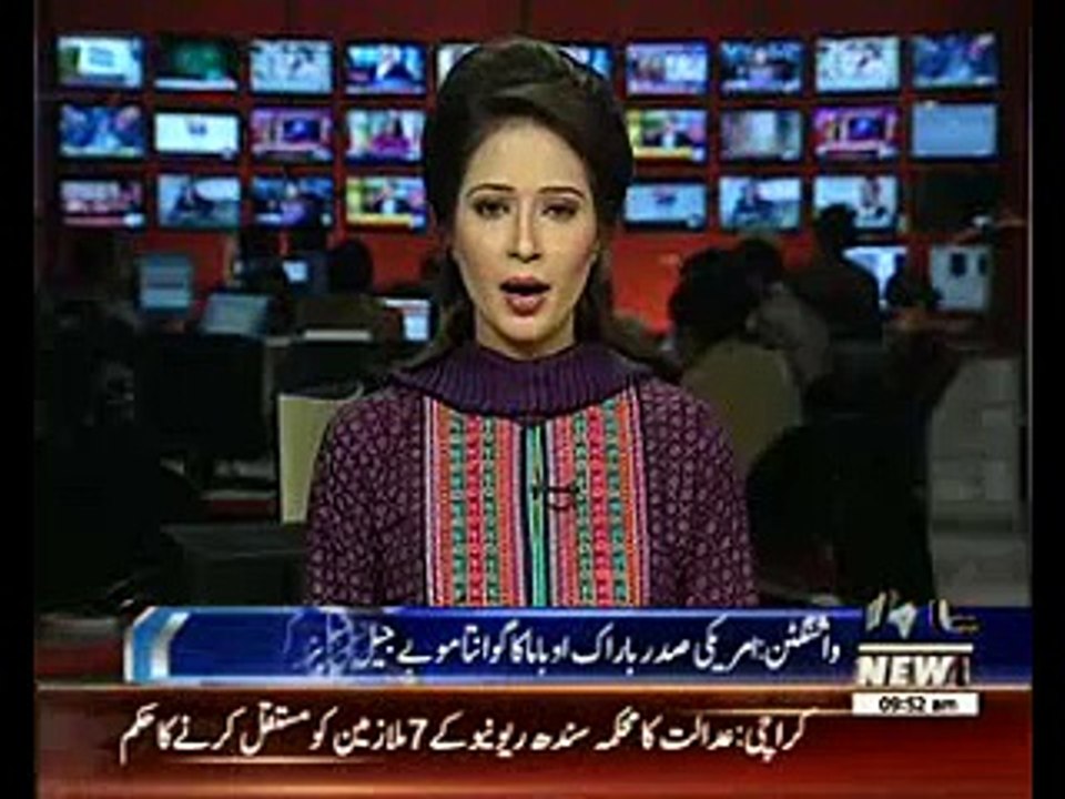 Barack Obama Announced To Close Guantanamo Bay Jail