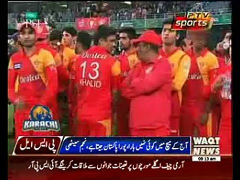 Najam Sethi About PSL