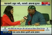 News24 Special | Hunar | Skill India | Sound Engineer | Rajesh |
