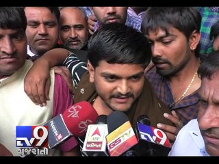 Will take a decision in favour of Patel community, says Hardik Patel - Tv9 Gujarati