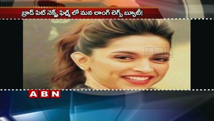 Has Deepika Padukone signed her next with Brad Pitt ? (24-02-2016)