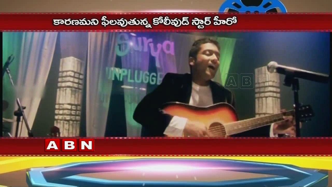 AR Rahman upsets Surya (24-02-2016)
