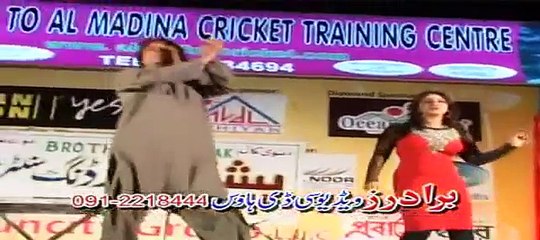 Pashto New Stage Show Da Khulo Badshahi Da 2016 HD - Za Kho Da Kabul Na War Pase