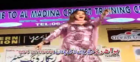 Pashto New Stage Show Da Khulo Badshahi Da 2016 HD - Za Pa Ghamoono