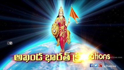 Terror Movie Theatrical Trailer  Srikanth