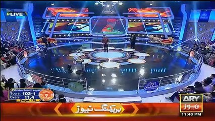 Waseem Badami Apologize After Fight With Ali Hassan