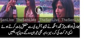 Chitrangda Singh talking abut Afridi in PSL T20 Final