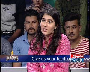 Bails Off, Short clip 279