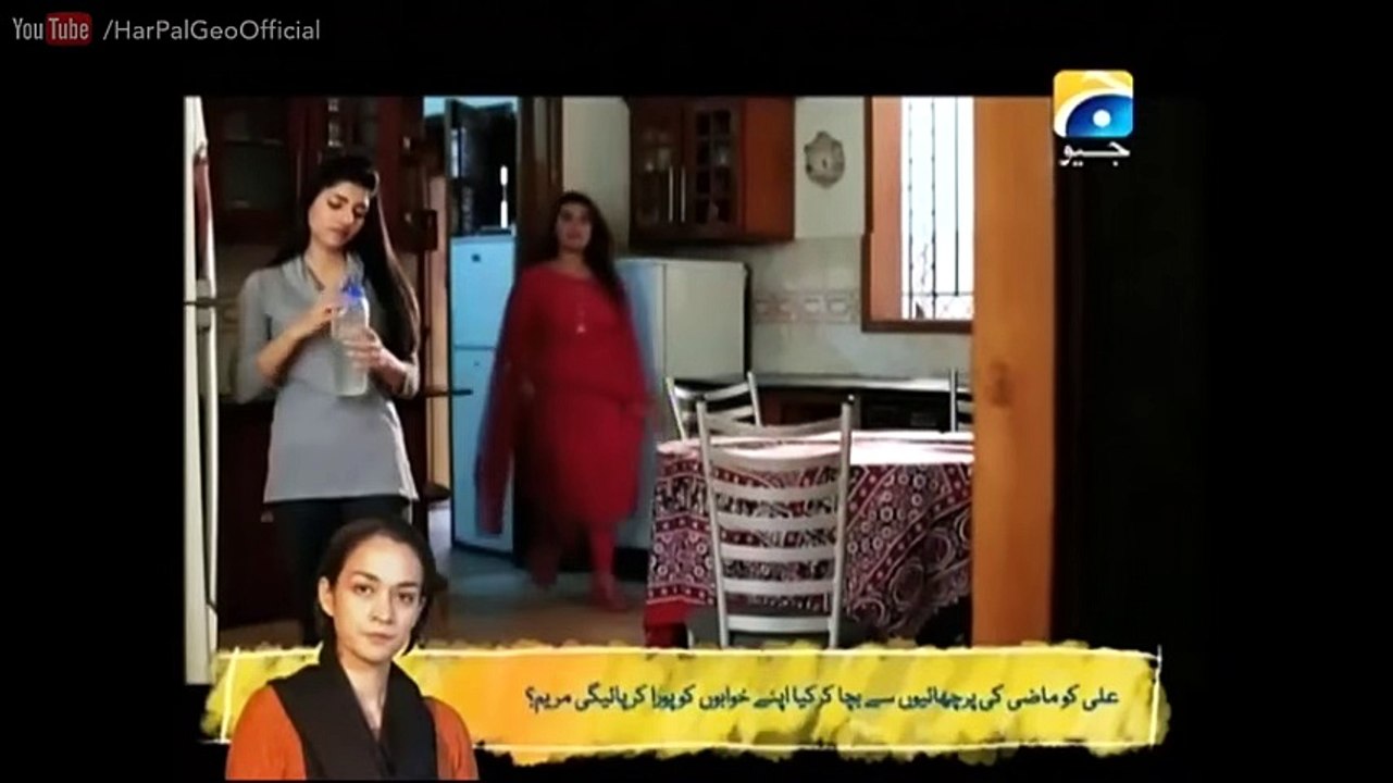 Sila Aur Jannat - EP 46 Full in HD