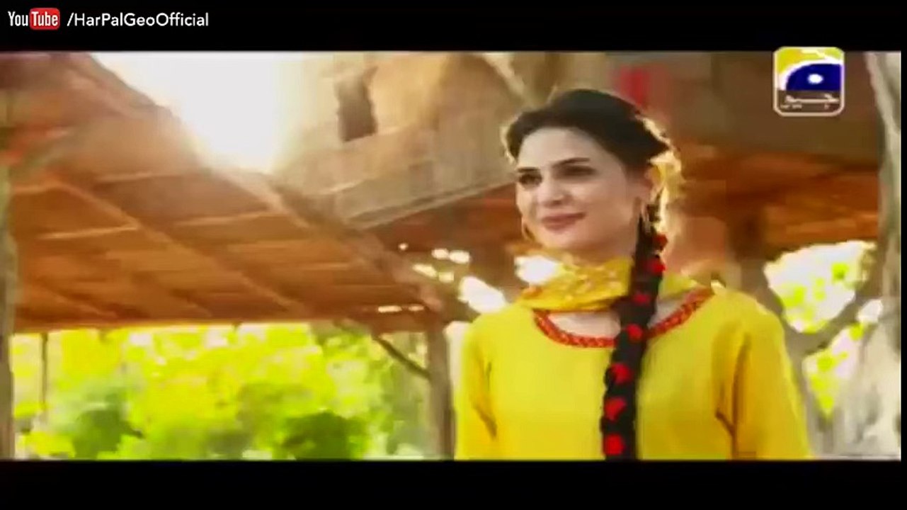 Heer - Episode 09  Full in HD