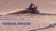 Riding Jonah Street's Dakar Yamaha WR450F Racebike