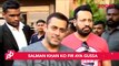 Salman Khan Gets ANGRY Once Again   Bollywood Gossip