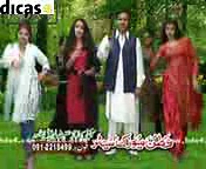 phoola gulab diya