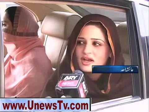 Hamza Shahbaz run away when his wife Ayesha Ahad chased him