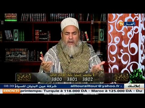 إنصحوني / الشيخ شمس الدين يرد على الشيخ لزهر سنيقرة حول جواز ذبح الشاة لغير الله