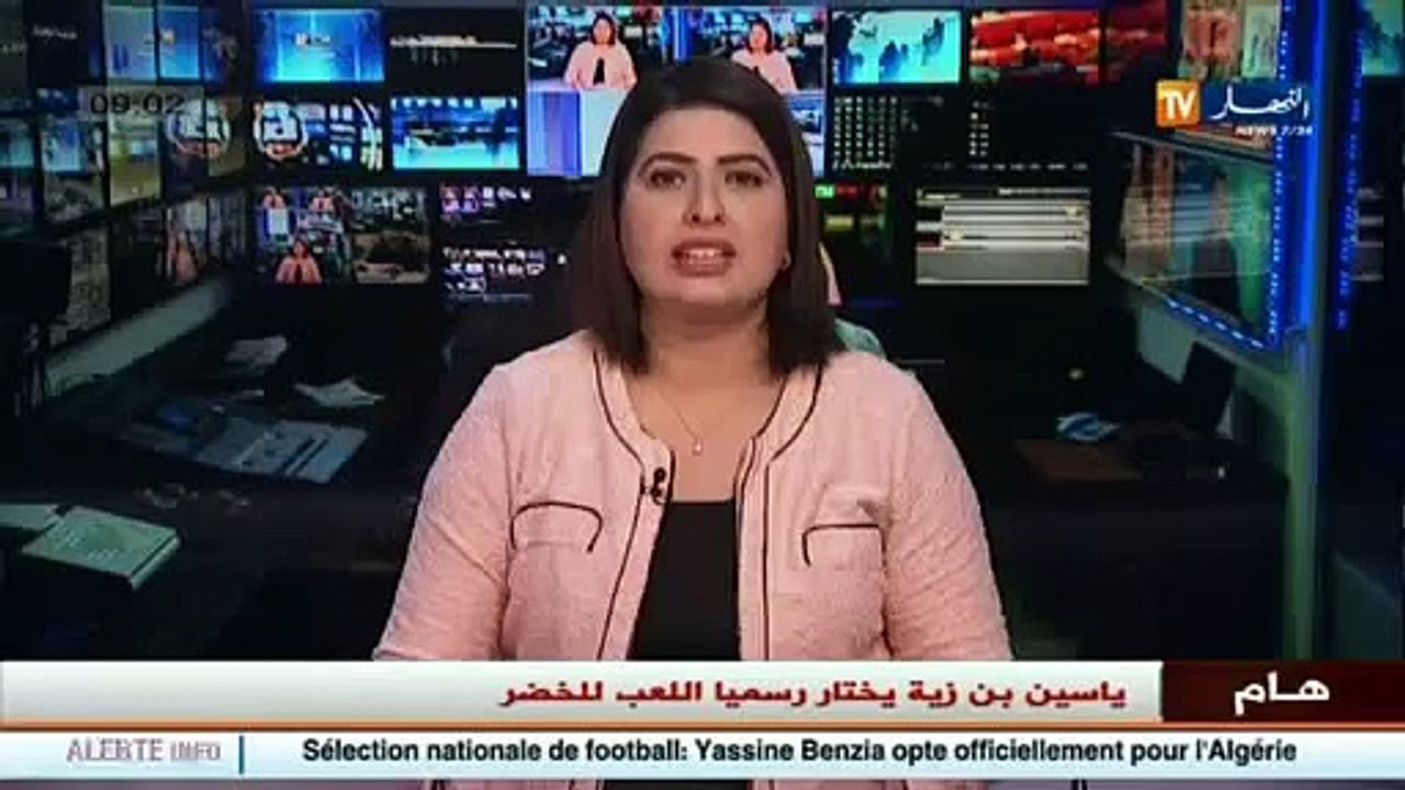 تجارة /  الجزائر تعلق الإتفاقيات الجمركية مع الإتحاد الأوروبي و المنطقة العربية