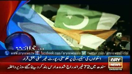 Headlines – 1300 – Wednesday – 24 – Feb – 2016