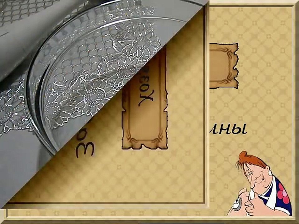 Заварные блины
