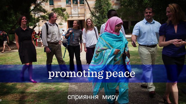 Новини Ротарі Україна від 4 лютого 2016 р