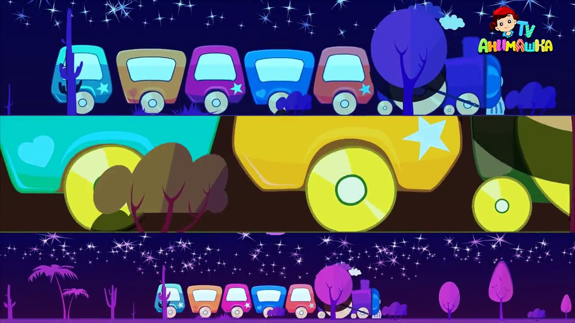 ⁣Мультик для детей про поезд друзей. Поезд мультик. Мультики для самых маленьких. Песня для детей.