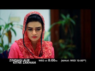 Zindagi Aur Kitne Zakham EP# 05 - PROMO