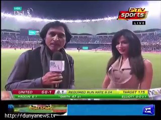 Indian Actress Chitrangada Singh Message To Shahid Afridi