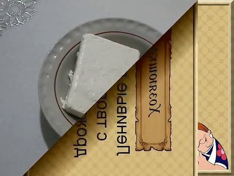 Ленивые пирожки с творогом из дрожжевого теста