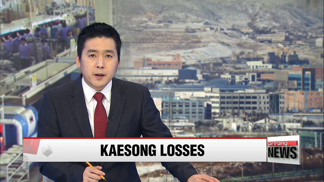 Korean firms see losses over US$661 bil. after Kaesong shutdown
